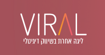 Virali